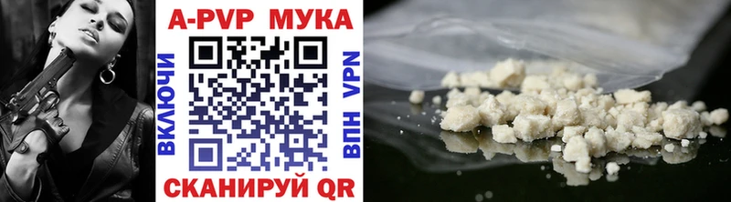 дарк нет официальный сайт  Туапсе  Alpha PVP СК КРИС  закладки 