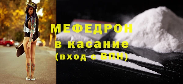 прущий лед Переславль-Залесский