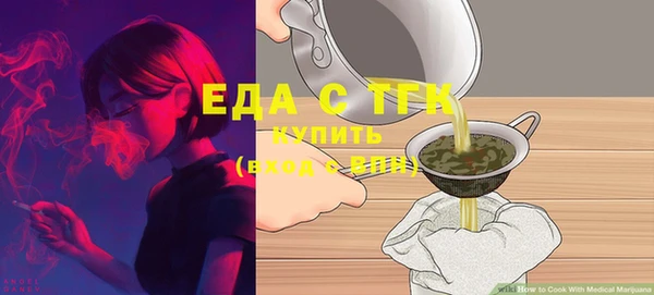 кокс Алексеевка
