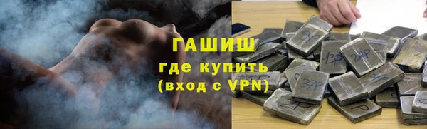 кокс Алексеевка