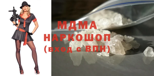 мефедрон Ветлуга