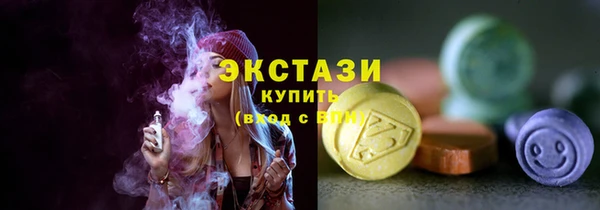 кокс Алексеевка