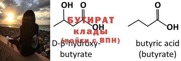 прущая мука Пересвет