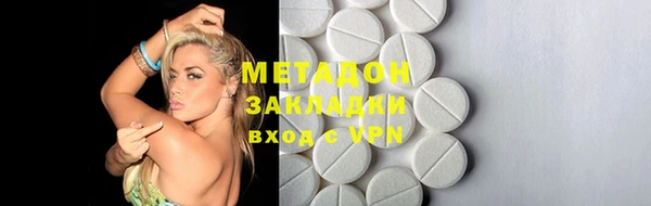 марки lsd Алексин