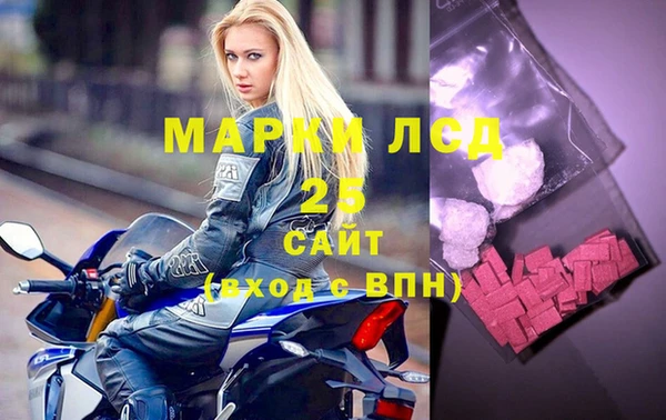 наркотики Абаза