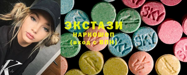 СК Алзамай
