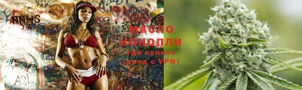 кокс Алексеевка