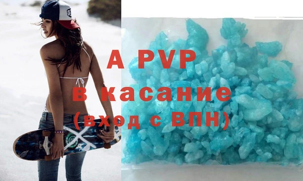 мет Весьегонск