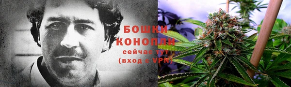 марки lsd Алексин