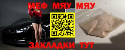 кокаин премиум Ирбит