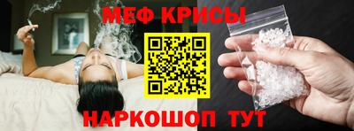 apvp Изобильный