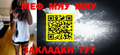 apvp Изобильный