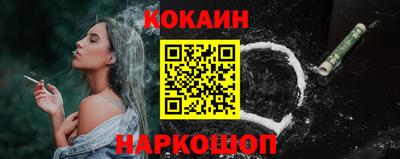 apvp Изобильный