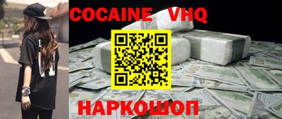 apvp Изобильный