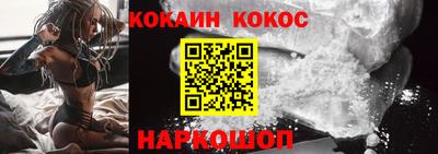 apvp Изобильный
