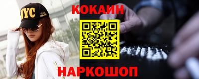 apvp Изобильный