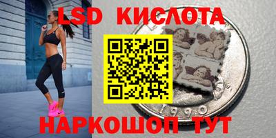 apvp Изобильный