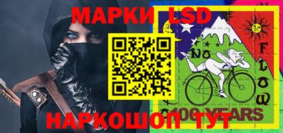 кокаин премиум Ирбит