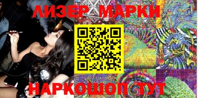 кокаин премиум Ирбит