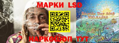 кокаин премиум Ирбит