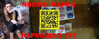 mdpv Ипатово