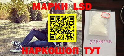 mdpv Ипатово
