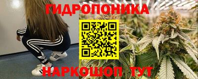 mdpv Ипатово