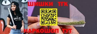apvp Изобильный