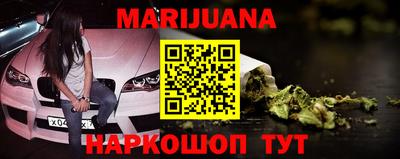 mdpv Ипатово
