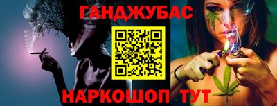 mdpv Ипатово