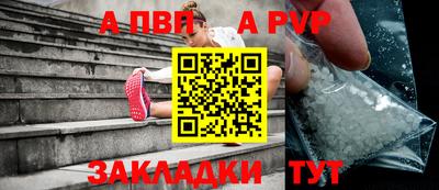 кокаин премиум Ирбит