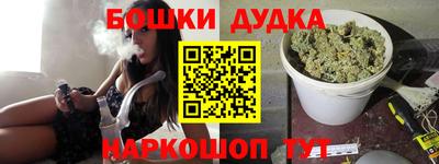 mdpv Ипатово