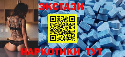 mdpv Ипатово