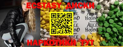 apvp Изобильный