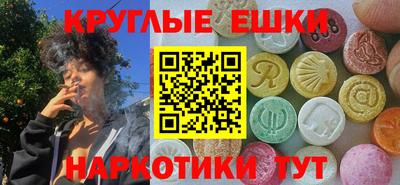 apvp Изобильный