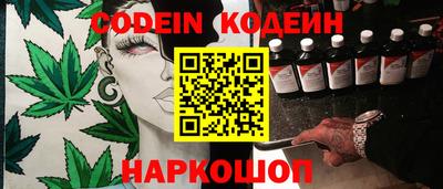 mdpv Ипатово