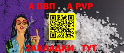 кокаин премиум Ирбит