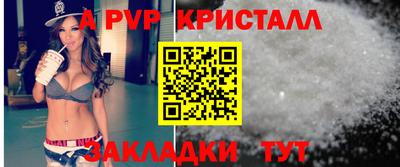 кокаин премиум Ирбит