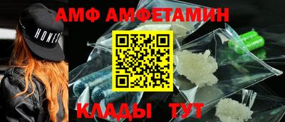 apvp Изобильный