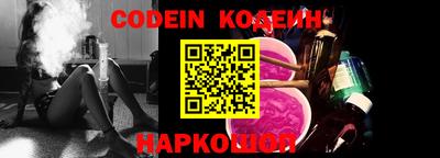 apvp Изобильный