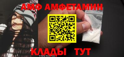 mdpv Ипатово