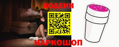 mdpv Ипатово