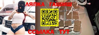 кокаин премиум Ирбит