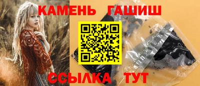 mdpv Ипатово