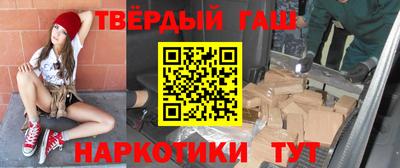 кокаин премиум Ирбит