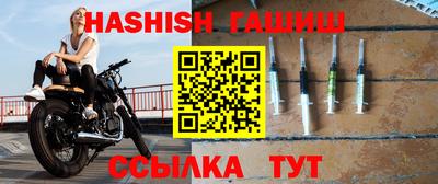 mdpv Ипатово