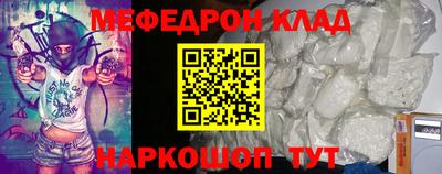 apvp Изобильный