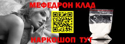 apvp Изобильный