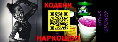 кокаин премиум Ирбит